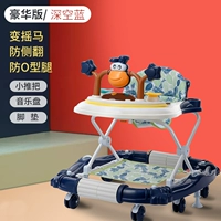 Deluxe Edition [Deep Space Blue]