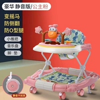 Deluxe Edition [Silent Wile