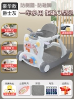 Интеллектуальная игрушка, коврик, делюкс издание, защита при падении