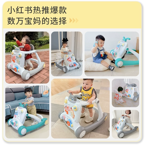 Детские защитные универсальные ходунки для младенца, 18 мес., защита от опрокидывания