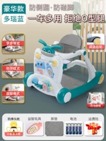 Синяя интеллектуальная игрушка, коврик, делюкс издание, защита при падении