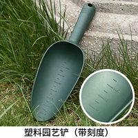 Пластиковая садовая лопата