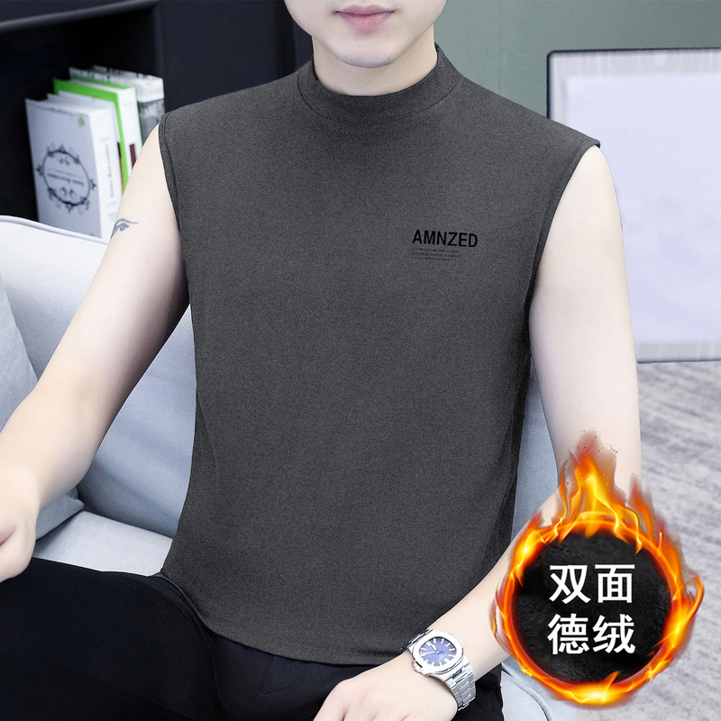 Half-High Collar Thermal Vest for Men, New Spring and Autumn Style, Brushed and Thickened for Warmth, Base Layer Shirt, Trendy Mid-Collar Sleeveless Top