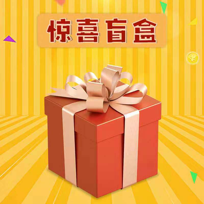 nba corbiCurry James Irving basketball fan supplies perimeter blind box birthday gift good things to boys