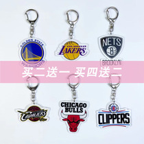 Lakers Warriors Clippers Basketball Logo Keychain Around Gift Souvenir Back Schoolbag Car Pendant Jewelry Tide