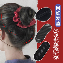 Back of the head hair root hair pad fluffy head top flat head artifact hairclip gasket pad hair top bangs curly hair sides increased on both sides