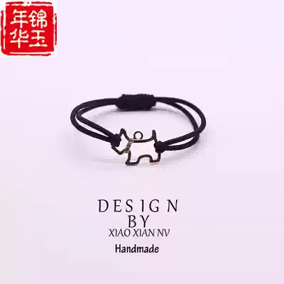 Boyfriend gives wrist with leather case small couple boyfriend Hairband rubber band Boy