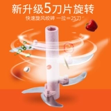 沃劳德 Домашний чеснок, ручная шлифовальная машина многофункциональная ручная тяга Граническая дробилка фрагментированная мясо мясная машина блеск