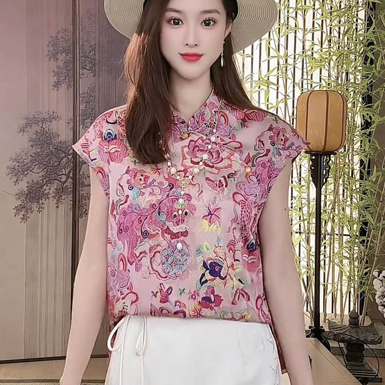 National Style New Chinoiserie Retro Commuter Jacquard Stand Collar Shirt Women's 2025 Summer New Short-Sleeved Slim Loose Top National Style New Chinoiserie Retro Commuter Jacquard Stand Collar Shirt Women's 2025 Summer New Short-Sleeved Slim Loose Top