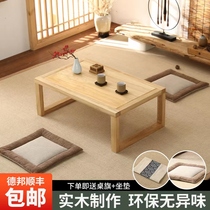 Windows small tea few short tatami Japanese Zen Tea Table Solid Wooden Several Chinese Balcony Simple Tea Table