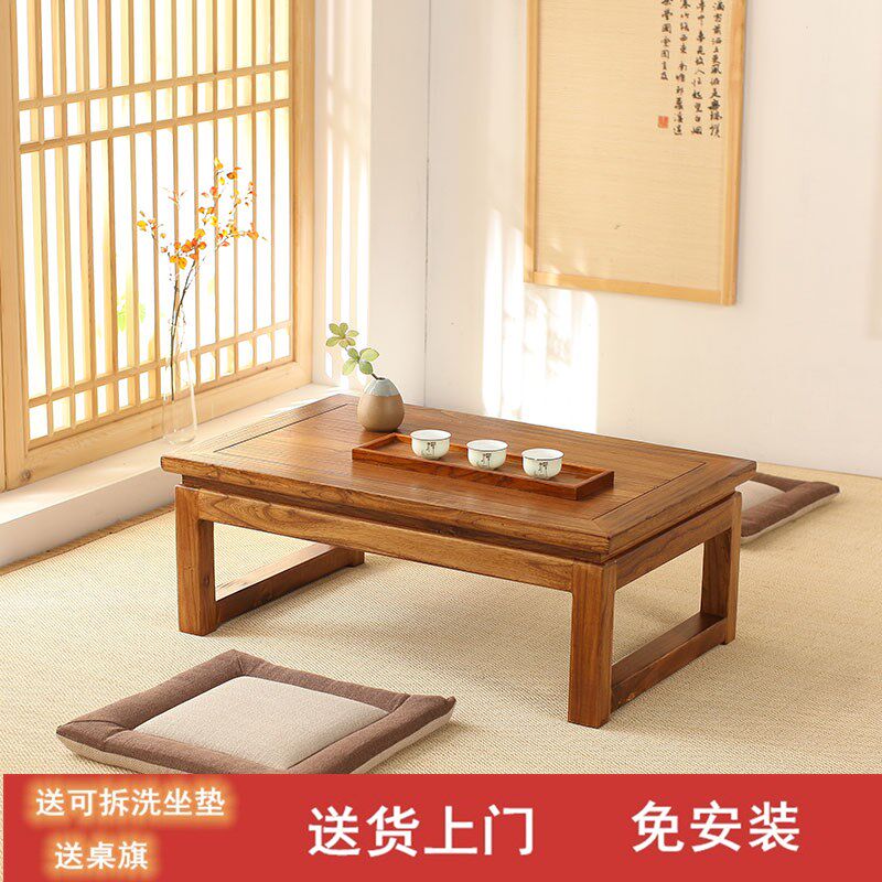 Floating Window Small Tea Table Old Elm Wood Kang Table Solid Wood Chinese Tatami Small Table Day Style Tea Table Ground Sitting Dwarf Table