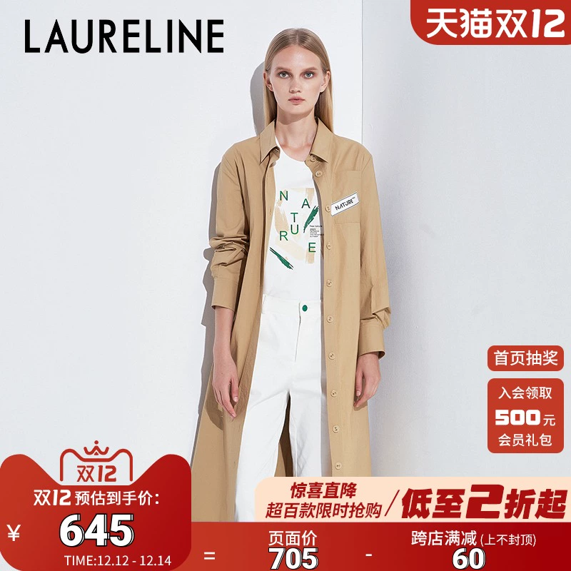 LAURELINE / Lorilin Womens 2021 Áo khoác gió phong cách Anh thường ngày 9201117097 - Trench Coat