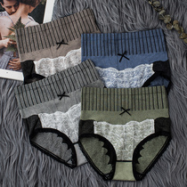 Graphene High waist collection underpants female pure cotton crotch antibacterial shaping bundle Lady Sexy Triangle Shorts Head