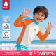 ຊຸດລອຍນ້ໍາເດັກຊາຍລຸ່ມຊຸດລອຍນ້ໍາເດັກນ້ອຍ 2026 ເດັກນ້ອຍຊາຍໃຫມ່ແບ່ງປັນຊຸດລອຍນ້ໍາແຂນຍາວ sunscreen ຊຸດຫາດຊາຍແຫ້ງໄວ