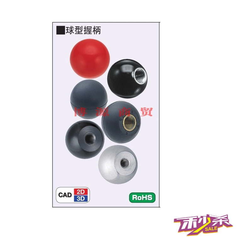 Chốt kẹp Mismi Ball Grip PCA6 / 8/10 / 12-20 / 25/30/35/40-R / B - Chốt