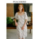 PEACEBIRD Summer 2023 French Square Neck Dress High Waist Temperament Long Skirt Women's Outlet