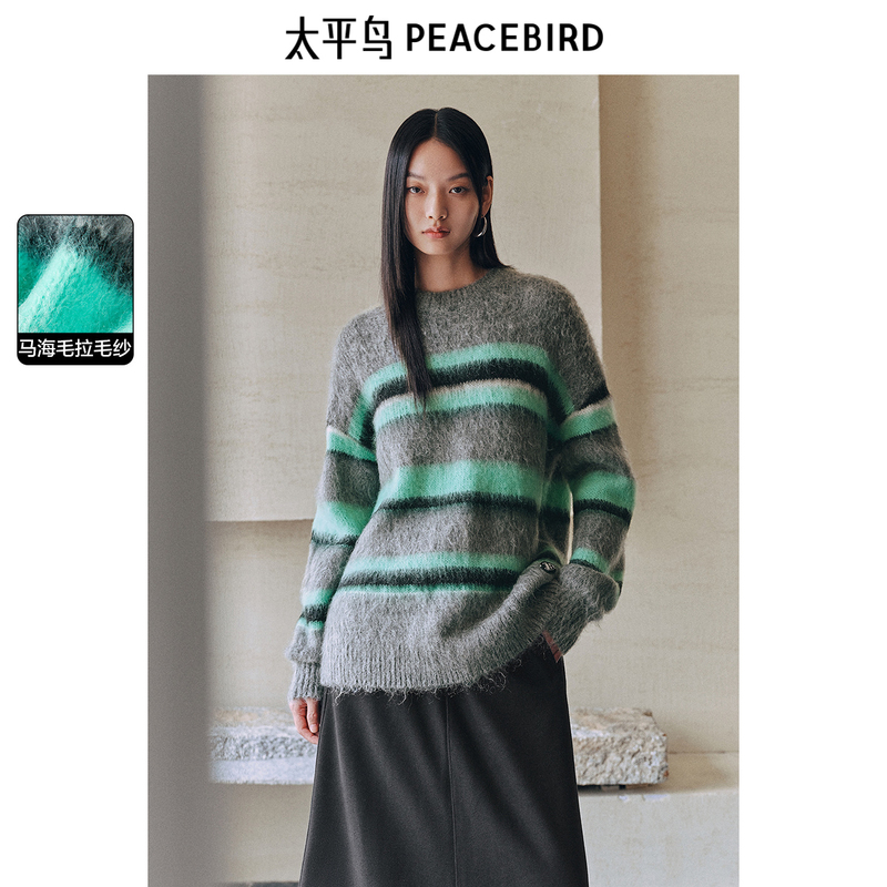 Peacebird Sheep Wool Mixed with Mohair Brushed Yarn Silhouette Pullover Sweater for Women Winter Knitwear Top