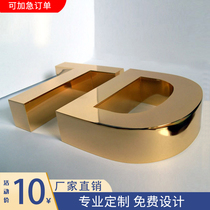  Stainless steel word custom titanium word rose metal word black titanium antique copper word signboard background wall advertising word production