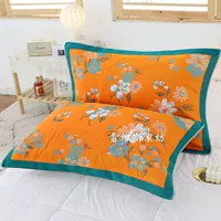 Лимонно-желтый