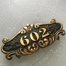 High-end antique copper door plate hotel hotel club European-style door plate custom door number plate home custom