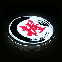 LED luminous logo logo logo Billboard single-sided ultra-thin round crystal light box company modern image signboard