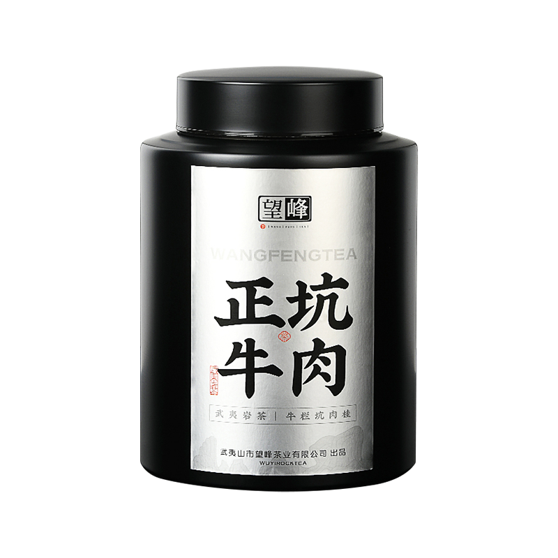 牛栏坑肉桂茶武夷岩茶大红袍特级浓香乌龙茶自用送礼两相宜-Taobao-Tmall