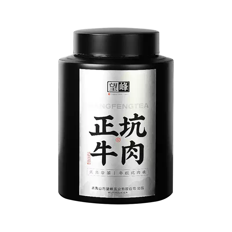 牛栏坑肉桂茶武夷岩茶大红袍特级浓香乌龙茶自用送礼两相宜-Taobao-Tmall