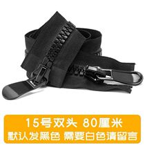 Home Two ends zipped pull head pull head pull head student side Korean version made clothes open tail extra-large size sleeping bag pocket