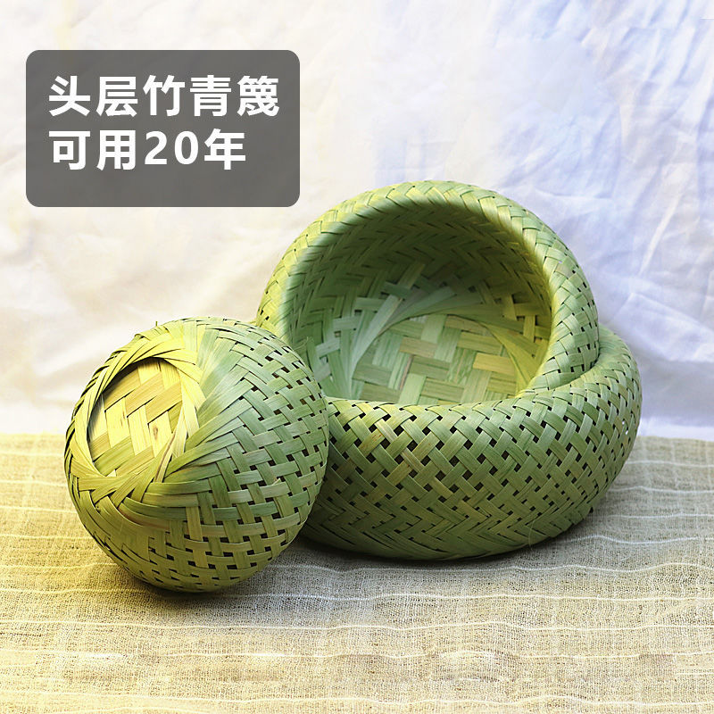 Bamboo woven small fruit basket handmade knitwear basket delicately double-layered drain snacking basket Bamboo Basket Bamboo Basket Water Fruit Basket