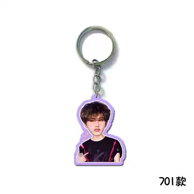 Girls' mini gifts Cai Xukun around small jewelry ornaments New Tide concert humanoid accessories design dress