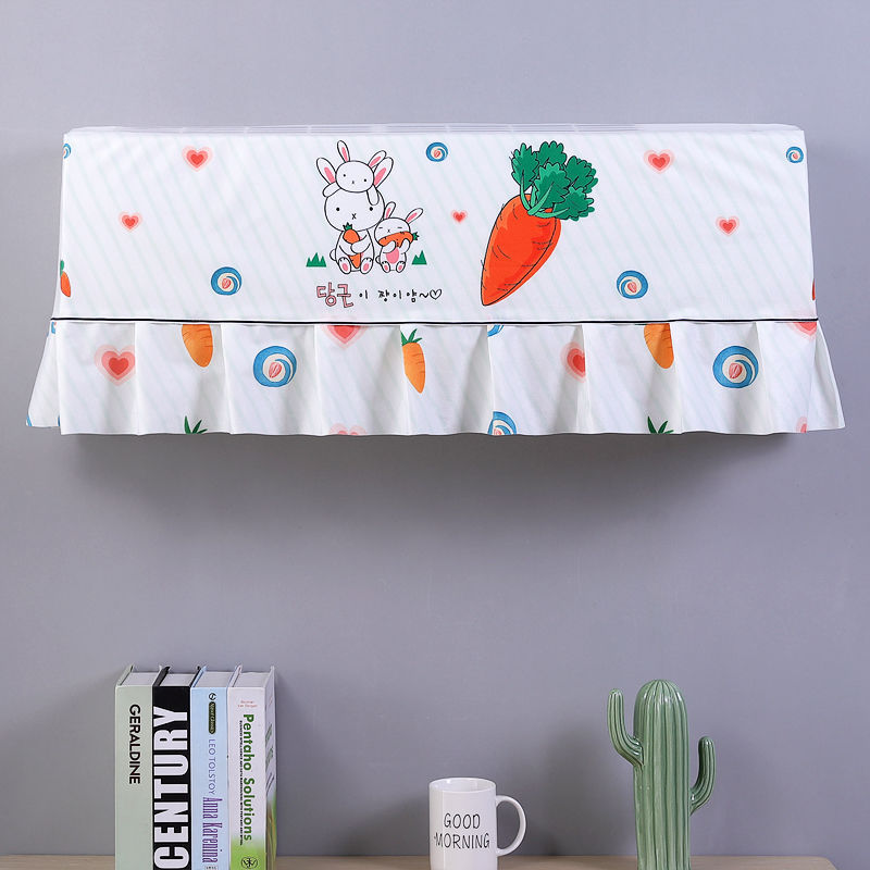 Universal DUST MESH CHILDREN'S ROOM AIR CONDITIONING HOOD UNIVERSAL HANGING WINDPROOF CARTOON LARGE ONE SET OF FOUR SEASONS CYLINDRICAL STRAIGHT BLOW