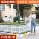 Outdoor plastic fence white fence outdoor courtyard fence garden fence vegetable garden decoration indoor partition fence