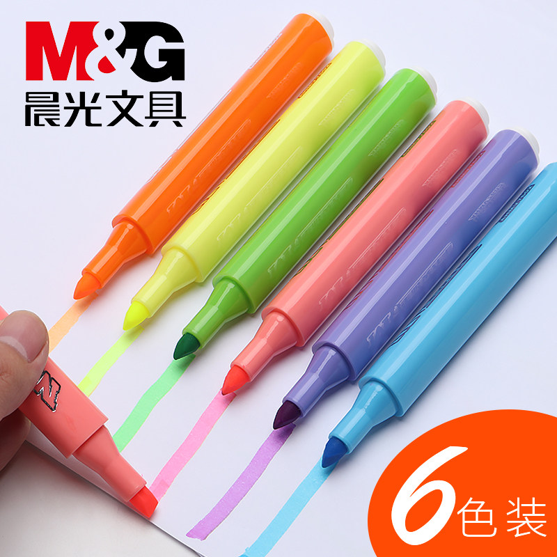Morning light 6 colors fluorescent marker pen students use a set of light color series children sparkling silver light color focus fluorescent bright light scribe notes comeback notes special coarse scratches focus color number pen
