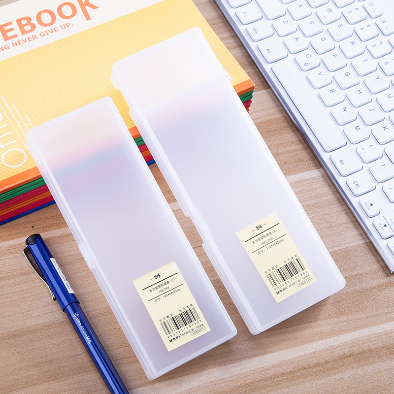 Morning light stationery box Creative simple PP pencil box Korean small fresh candy color student pencil bag male and female students stationery box Multi-functional office storage box Primary and secondary school students stationery wholesale