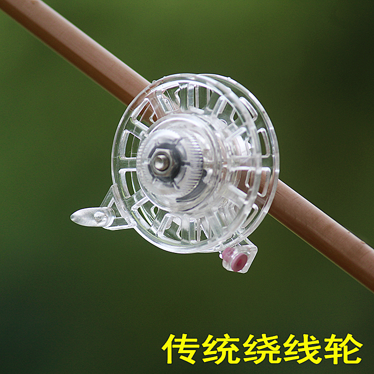 Long-rod short-line reel traditional fishing plastic reel fishing reel light large-capacity hand rod release wheel