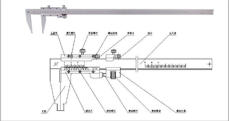 Chengliang Tứ Xuyên thương hiệu cơ khí vernier thước cặp dầu 0-100 125 150 200 300 500 600mm thước kẹp điện tử total thước kẹp mitutoyo