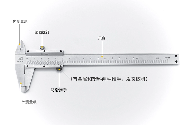 thước cặp mitutoyo 300mm Quế Lâm, Trung Quốc Quế Lâm Vernier Caliper Cơ dầu Caliper quay số 0-150 200 300 500 600 1000mm thước cặp điện tử mitutoyo 500 196 30 cấu tạo thước kẹp