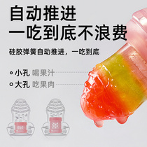 TiLok baby fruit and vegetable lebite bite bag infant eating fruit cobbiter baby bites fun and tooth rubber grinding tooth stick