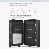 Вместительный и большой чемодан, прочная коробка, 30 дюймов, увеличенная толщина