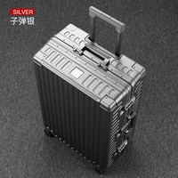 Пуля серебро