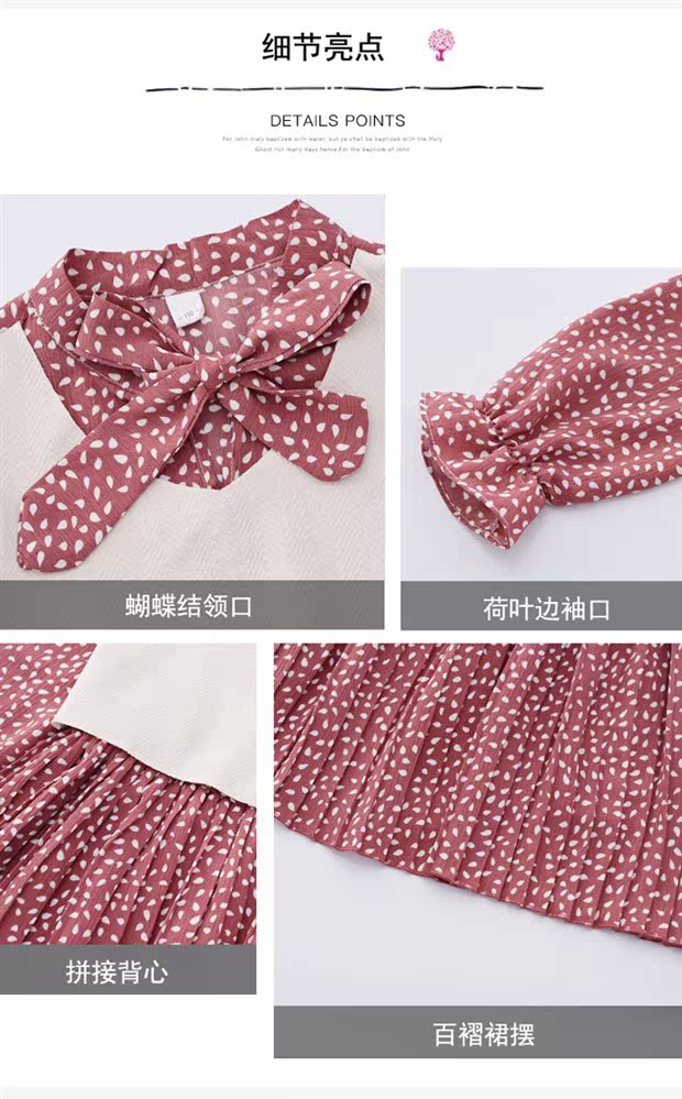 Quần áo trẻ em bé gái dài tay xuân 2019 sản phẩm mới trẻ em lớn phiên bản Hàn Quốc của váy giả hai mảnh khâu voan - Khác shop quần áo trẻ em đẹp