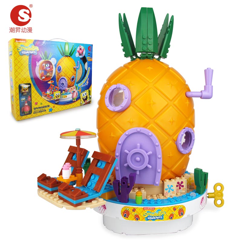 Children's puzzle toy small grain assembled parquet building block tide rise cartoon sponge baby Music pineapple house suit