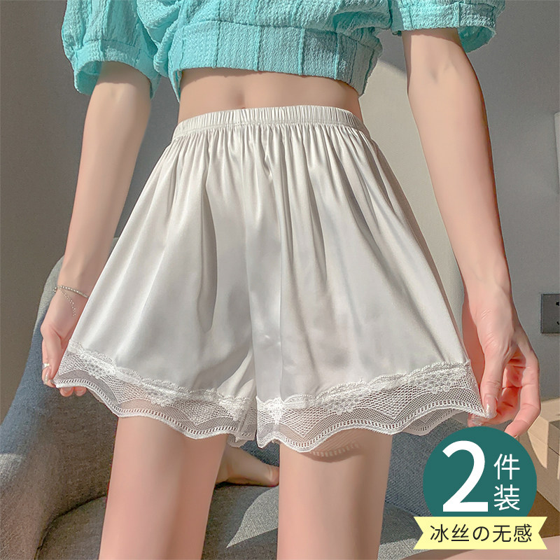 Safety pants Women Summer new anti-walking light No curbside can outwear lace big size Loose Ice Silk Jk Beat Bottom Shorts