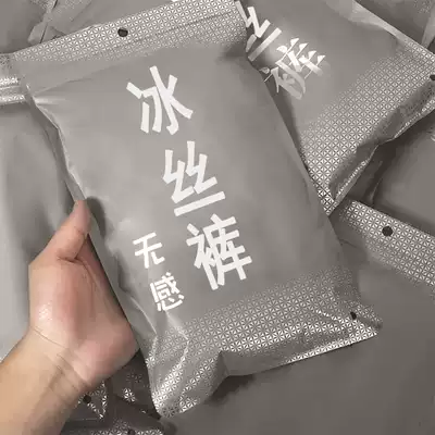 Spring and autumn thin bear pants women wear high waist Ice Silk summer Capri pants large size elastic thin ankle-length pants