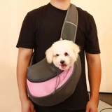 Рюкзак для выхода на улицу, портативные подтяжки, переносная небольшая сумка, надевается на плечо