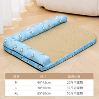 Синий двусторонний съёмный коврик, увеличенная толщина