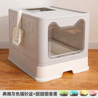 Афинская серая+пончика кошачья кошка ароматерапия [фавориты плюс покупка и отправка кошачья песчаная лопата]