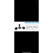 Wind speed sensor anemometer 4-20mA output*