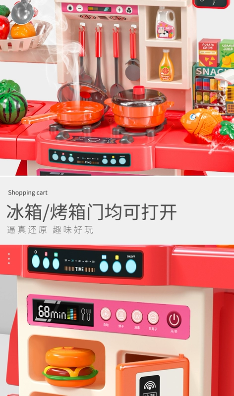 Bộ đồ chơi nhà bếp nhà chơi bé gái mô phỏng dụng cụ nhà bếp để nấu ăn 3 Quà tặng Ngày thiếu nhi cho bé trai và bé gái 6 phụ kiện búp bê giá rẻ
