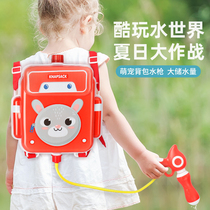 Childrens net red water gun toy pull back backpack water fight artifact play toy spray water gun large capacity